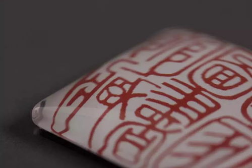 自貿(mào)區(qū)藝術丨自貿(mào)文投助力全國117家圖書館文化創(chuàng)意產(chǎn)品開發(fā)聯(lián)盟品牌發(fā)展計劃,為古籍插上想象的翅膀