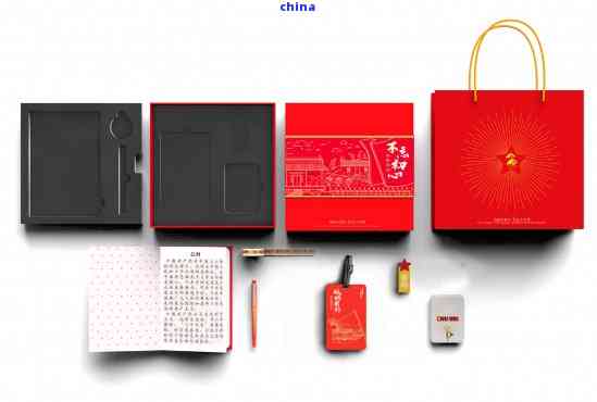 文創產品,《》推出系列文創產品,將紅色文化帶入日常生活